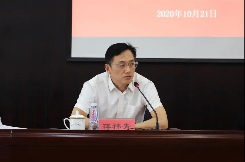 微信图片_20201124135858.jpg