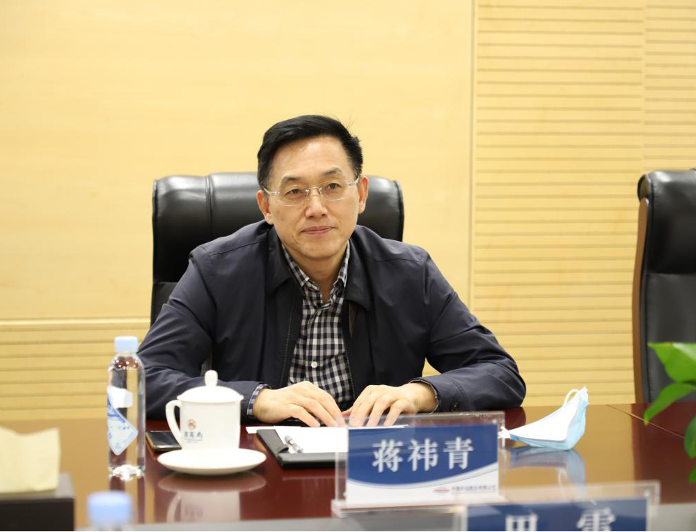 微信图片_20201202150408.png
