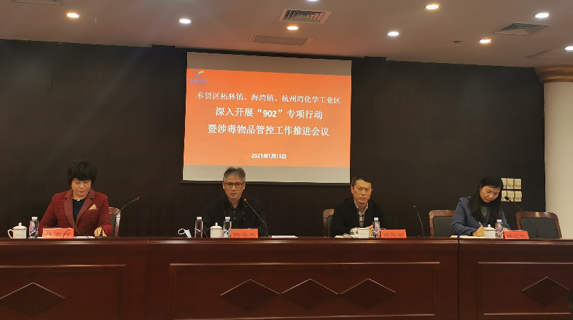 微信图片_20210119090733.png