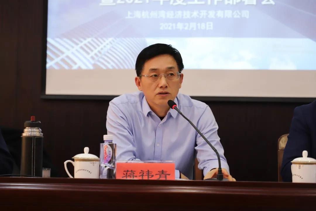 微信图片_20210220092624.jpg