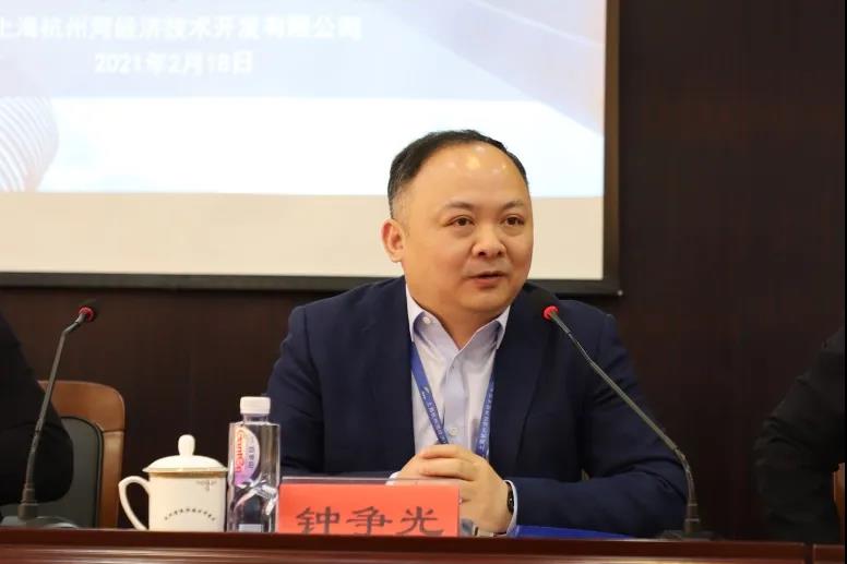 微信图片_20210220092627.jpg