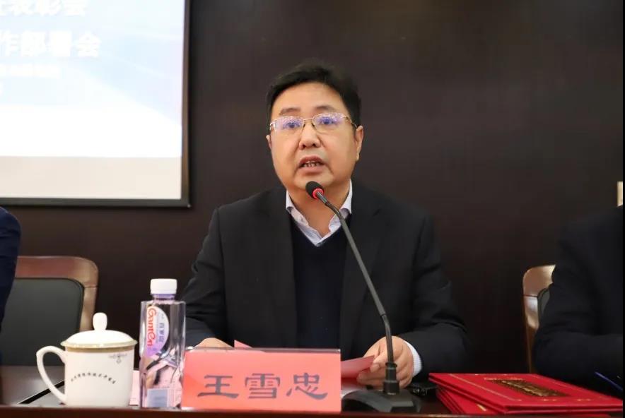 微信图片_20210220092633.jpg