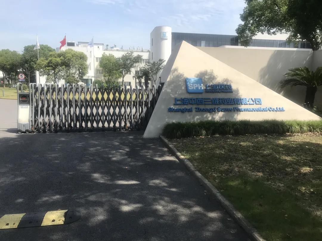 微信图片_20210723103018.jpg