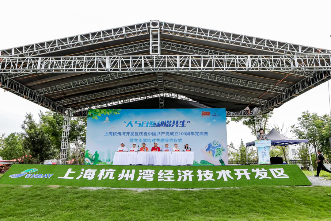微信图片_20210727141919.png