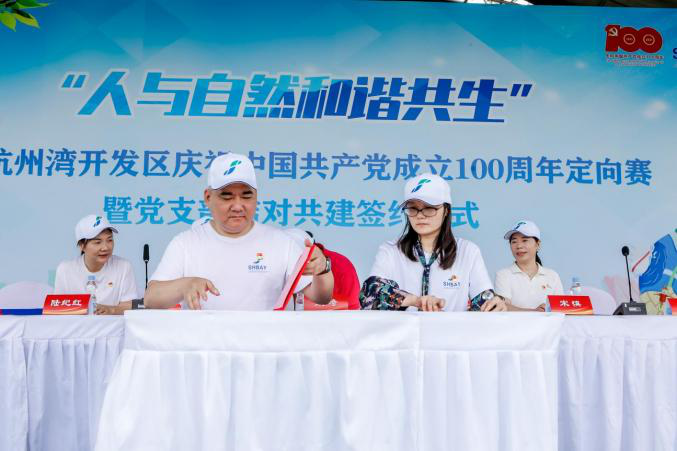 微信图片_20210727141936.png