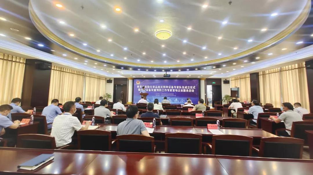 微信图片_20210908093934.jpg