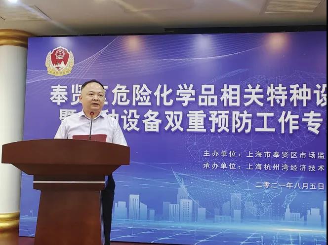 微信图片_20210908093940.jpg