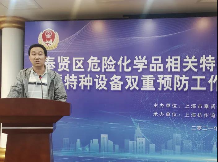 微信图片_20210908093943.jpg