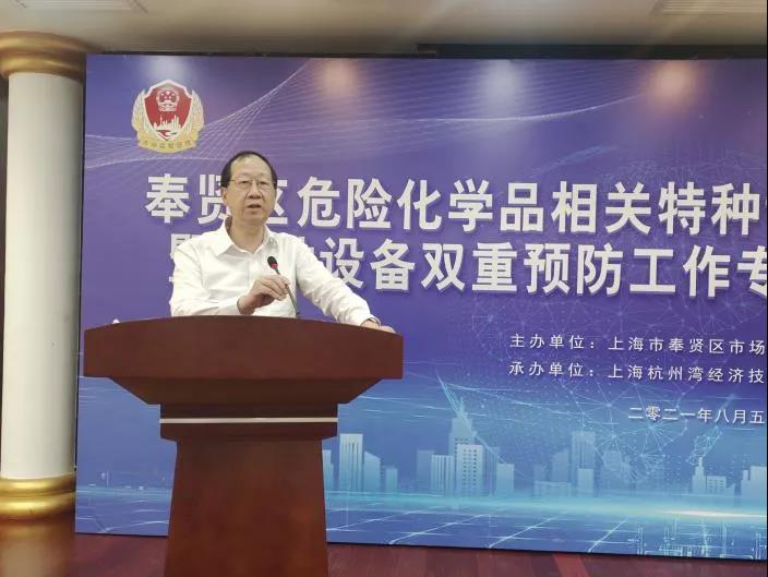 微信图片_20210908093945.jpg