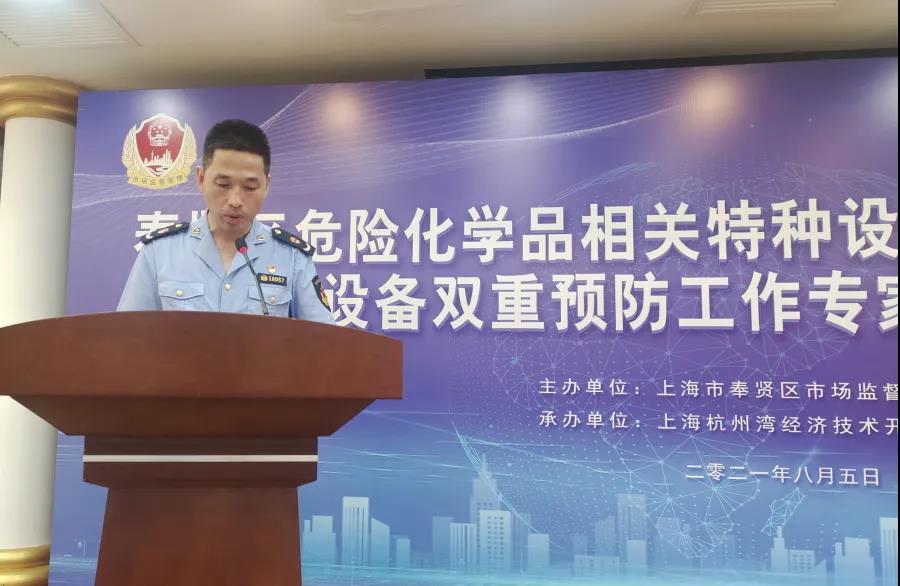 微信图片_20210908093948.jpg