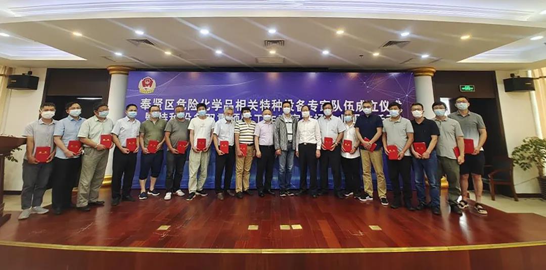 微信图片_20210908093951.jpg