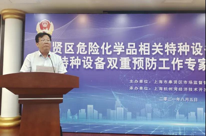 微信图片_20210908093953.jpg