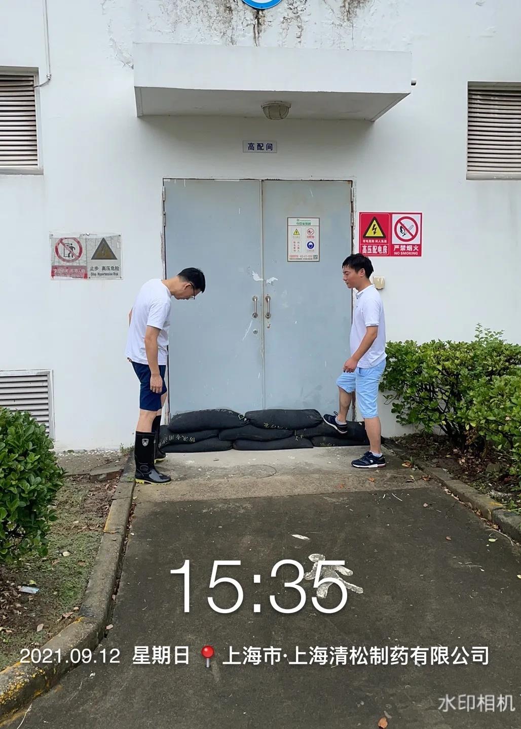 微信图片_20210927100803.jpg