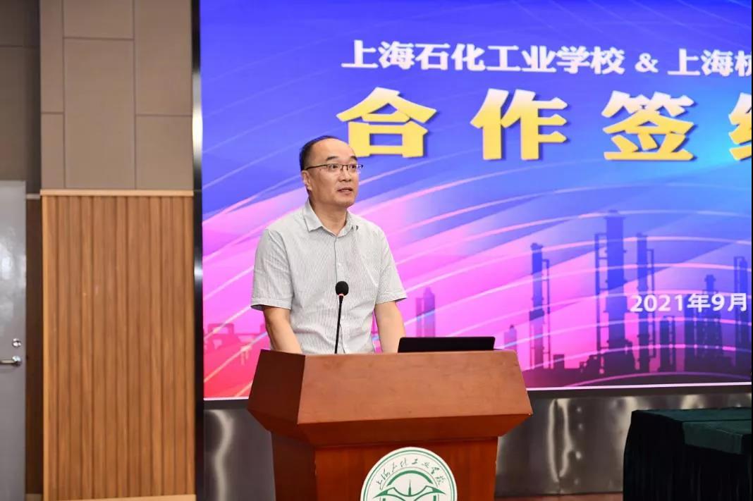 微信图片_20210927102801.jpg