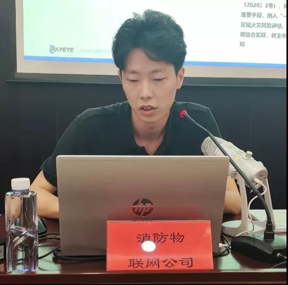 微信图片_20210927104135.jpg