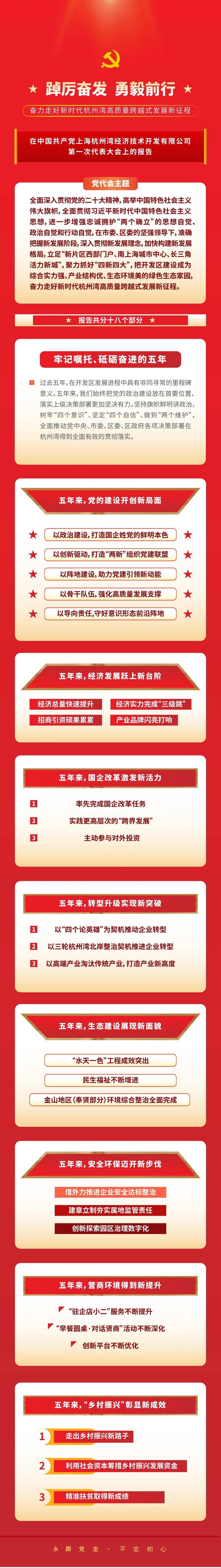 微信图片_2025-09-17_141828_153.jpg